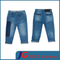 Baby Clothing Patch Jeans Fit Jeans for Girl (JC5204)