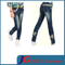Girls Kids Long Lace Button Foot Pants (JC5199)