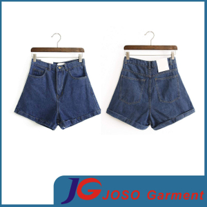 Women Denim Casual Loose Short Pants (JC6086)