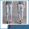 Boyfriend Style Women Online Slim Trousers Gril Slacks (JC1389)
