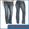 Lady Plus Size Jeans Straight Trousers (JC1094)