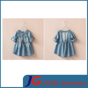 Children′s Clothes Fashion Jeans Skirt for Kids (JT5018)