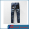 Fashion Skinny PU Splicing Harlen Biker Jeans for Men (JC3399)